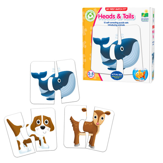 My First Match It – Heads and Tails