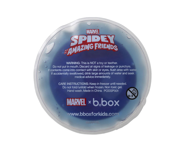 Marvel Spidey x b.box Lunchbox