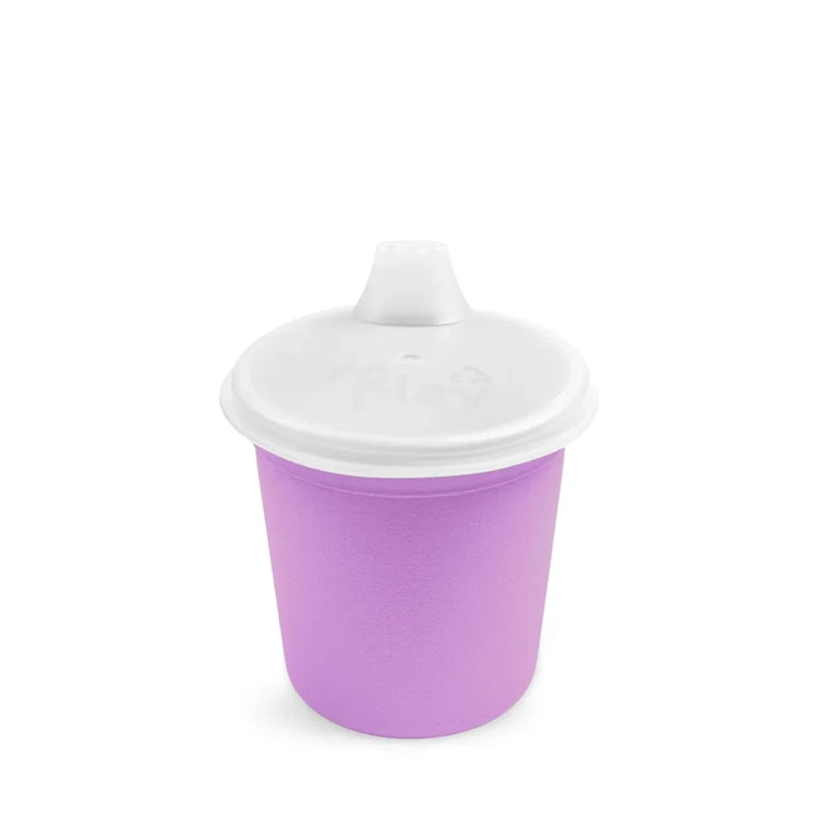 Tiny Tumbler with Lid